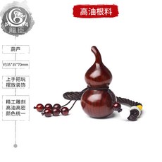 0010d7a901a80d030039f38cc5b387106a76b31d52fcd8e45dc7b8bd1a71.jpg