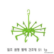 41b111248814c335c3e932dd3f6e4ed79237d1b28e7478fe79bde9666d98.png