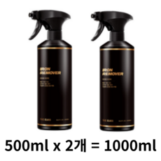 더클래스 아이언 리무버 철분제거제, 500ml, 4개