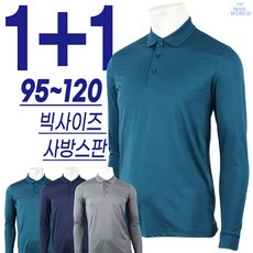 아이다뮤지컬