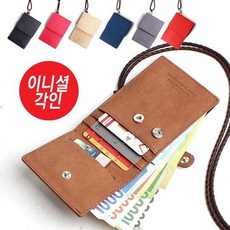 캉골카드목걸이