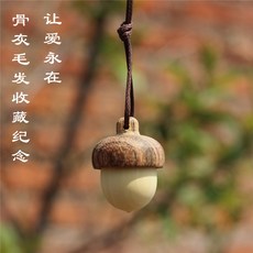 dcbdb56f1f6350e3ac3d42eb1f9baaf58e0a68219dbefc780899c6d0bf95.jpg