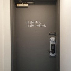 포차스티커