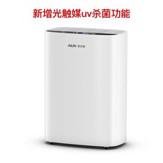 퓨리케어기화식