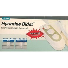EOM 현대 비데 HB-3000 무전기 시트 어태치먼트 핫 콜드 온도 조절 노즐 세척 기능이있는 듀얼 노즐 - E0057004FKHFZO4, 기본