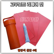 5d711e5d4d7a49e3618c18771556aa1fe7db760d8f930f2ed000393ac64b.jpg