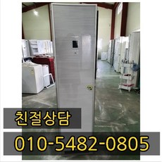 a551448ace0c1c2497eccc434638fc66654bf15c7f0db36b48584c11e9e3.jpg