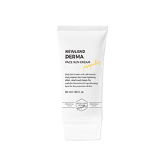 네이처벨르선크림