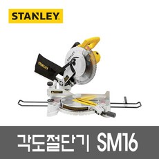 6535f22ae8fb26a58f25ce4ad6f11b3d5a921584277b6adfe102c5106f14.jpg