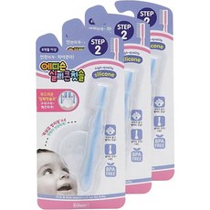 에디슨실리콘칫솔