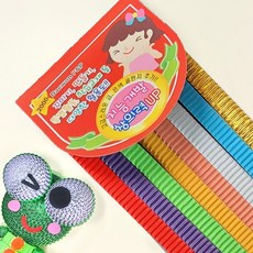 대원 14색 롱롱 칼라골판지 50cm, 단품