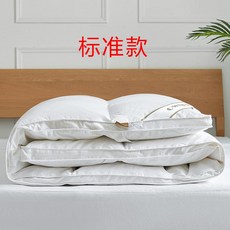 199dfd94cea50fa028cce7148dd70ac5c5c09563c7218e72617cd14de3a8.jpeg