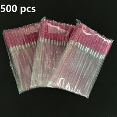 핑거컬링