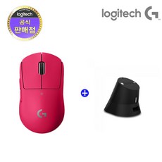 로지텍코리아 G PRO X SUPERLIGHT 지슈라 + 이메이션 충전독, 핑크 + 충전독 블랙, 지프로