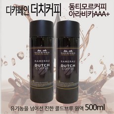 서재용in학원물소수인체어커피인테리어용