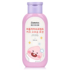 Babience Little Kakao Friends兒童高保濕乳液, 1瓶, 200ml