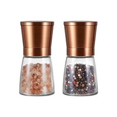 staub절구.그라인더