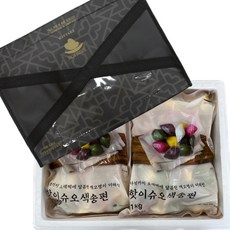 리타방앗간