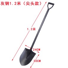 b092acae163d0747b42592d08030c56f5a9ea5e5d94b2601c4ae9b6e795c.jpg