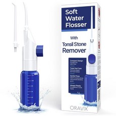 ORAVIX Dental Water Flosser Tonsil Stone Remover Oral Irrigator Water Flosser Gentle Water Flosser