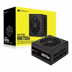 커세어rm750xnew80plusgold