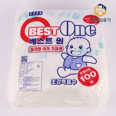 한빛AD 베스트원 일자형 신생아기저귀 절약형 경제형기저귀 산후조리원 병원 산부인과 일자형기저귀 일자기저귀 신생아용(NB) 100매 1팩