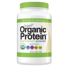 코스트코단백질파우더