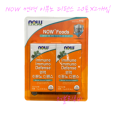 sundownmultisourcepotassium썬다운멀티소스칼륨