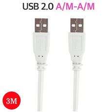 [생활:라이프] 성심사_USB A타입(_KCBx79x97mmM)-USB A타입(M) USB 2.0 케이블 3MF/NW:TJD-O7, Aidsinc 본상품선택