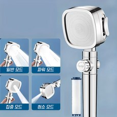 굿노크 파워수압 샤워기 헤드 절수 원터치 수압상승 4단모드 필터포함, 샤이닝실버, 1개