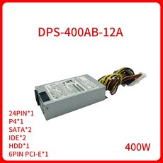 dps-400ab-12