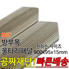 016e5313e8fb87faba13c83e4d69ec0f1c713b77ff3c23c6ffcaa6ffc961.jpg