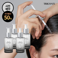 [02/13 순차발송] 트리코닉스 트리코엑스 두피 피쿠스앰플, 4개, 30ml