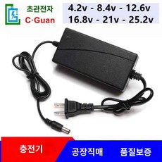 su-peng 무선 송풍기 충전기, 4.2v 1A 충전기, 1개