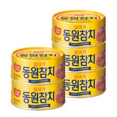 동원 라이트스탠다드참치 85g, 5개