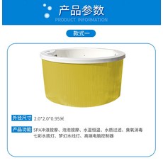 토스카나호텔vt스파가격