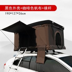 e3ee2c3ea494a2ca04054c14d20fb6d0a4a61ba9a17507818a2839cd9154.jpg