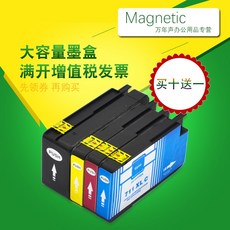 5616e72bb4163ec69274d8f8f3941a2812cc265dc830c598b86585e02d79.jpg
