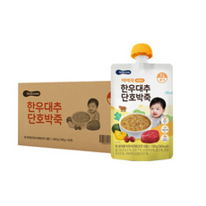 베베쿡닭백숙