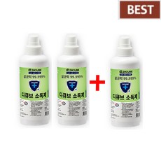 디큐브코로나소독기
