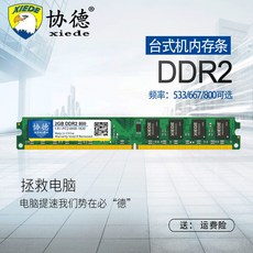 c4778cfc58c533bd66acd078389ffbc067145c259848bf8c99b4e025c65c.jpg