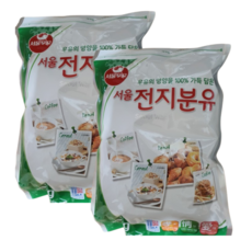 서울우유 전지분유 1kg x 2개