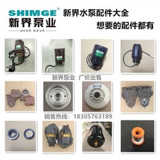 329795d0c942d133abeb17fe8d63d1291e5e2c95dd92be83cbf1ab3bb855.jpeg