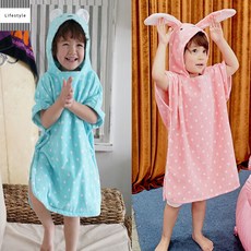 곰돌이비치가운