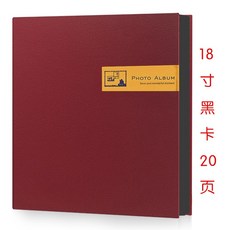필름보관포켓 앨범소품 앨범다용도앨범 앨범25매 포토앨범제작 티켓앨범 초음파사진앨범 접착식미니앨범 엽서앨범 양장앨범 여행앨범, 와인레드 색깔 가죽 18 인치 블랙