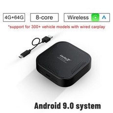 미니안드로이드오토모듈