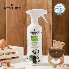 마더케이장난감클리너