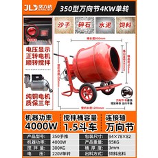 272da563d7bc93c3076672cab18480c80a3a004097e9eaab137c3ed772e7.jpg