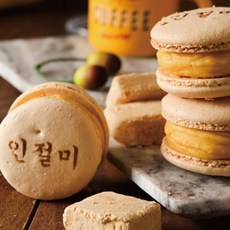 설탕을 최소화한 강남맛집 유하제과 화이트데이 선물 수제 마카롱 10가지맛 골라담기, 인절미 5개