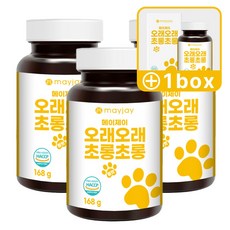  강아지 눈 영양제 눈물자국 백내장예방 대용량 펠렛 메이제이, 4박스 